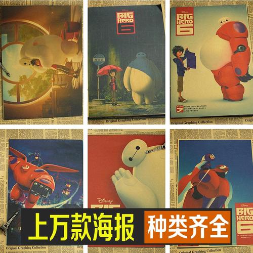 一比一仿塞尔维亚地址证明
